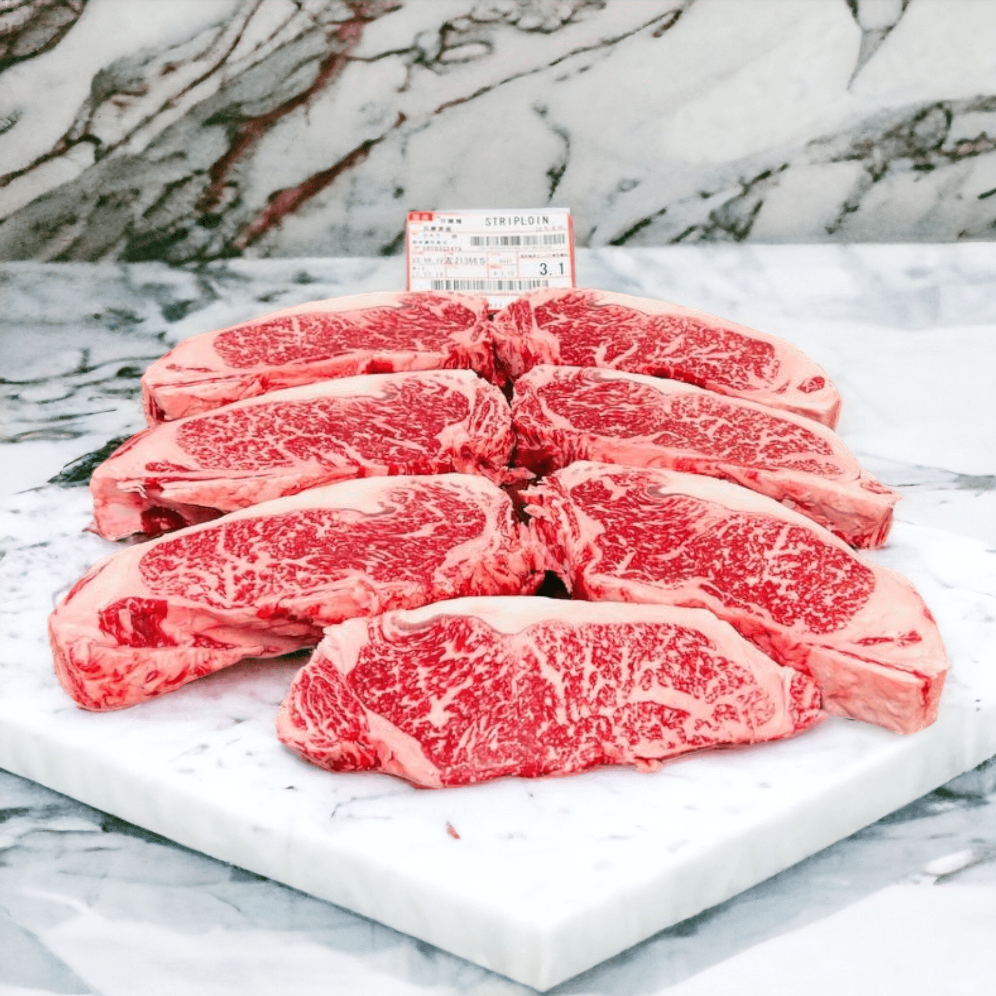 WAGYU BMS5 JAPAN Striploin Chilled Lot SAMURAI